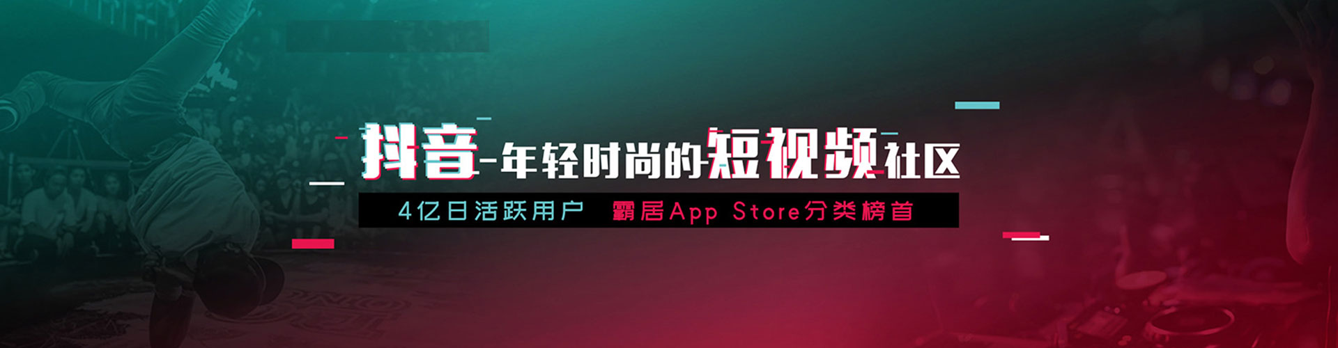 南海百度包年竞价