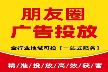 信息流广告案例分析：今日头条广告投放技巧