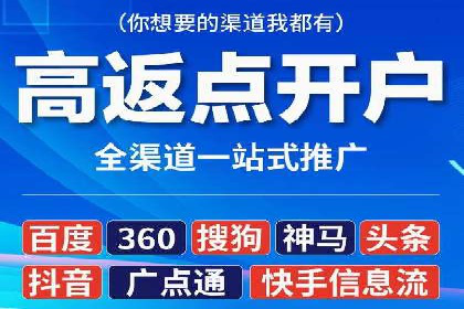 案例解析：SEM代运营服务公司助力企业品牌形象塑造