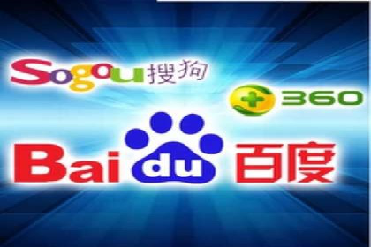 某某SEM公司助力企业快速发展的成功故事