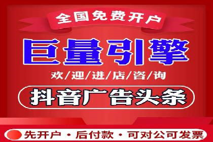 案例解析：百度竞价广告成功投放经验